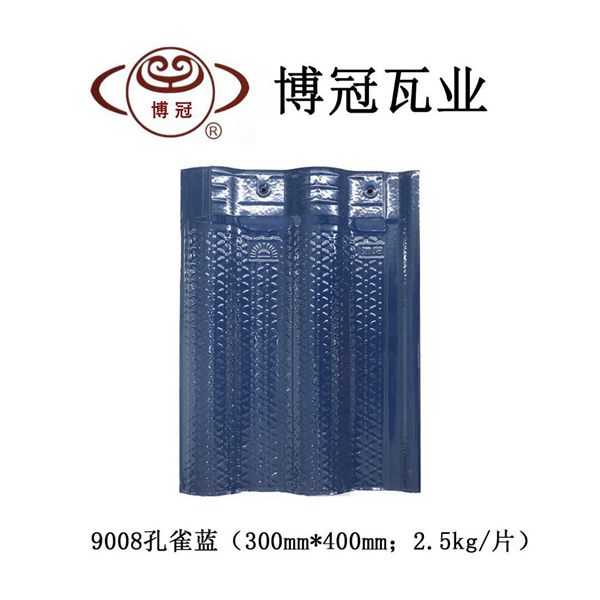 ȫBi 9008ȸ{(ln)