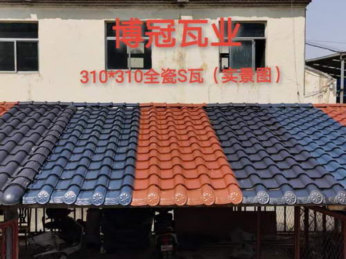ڌ(sh)