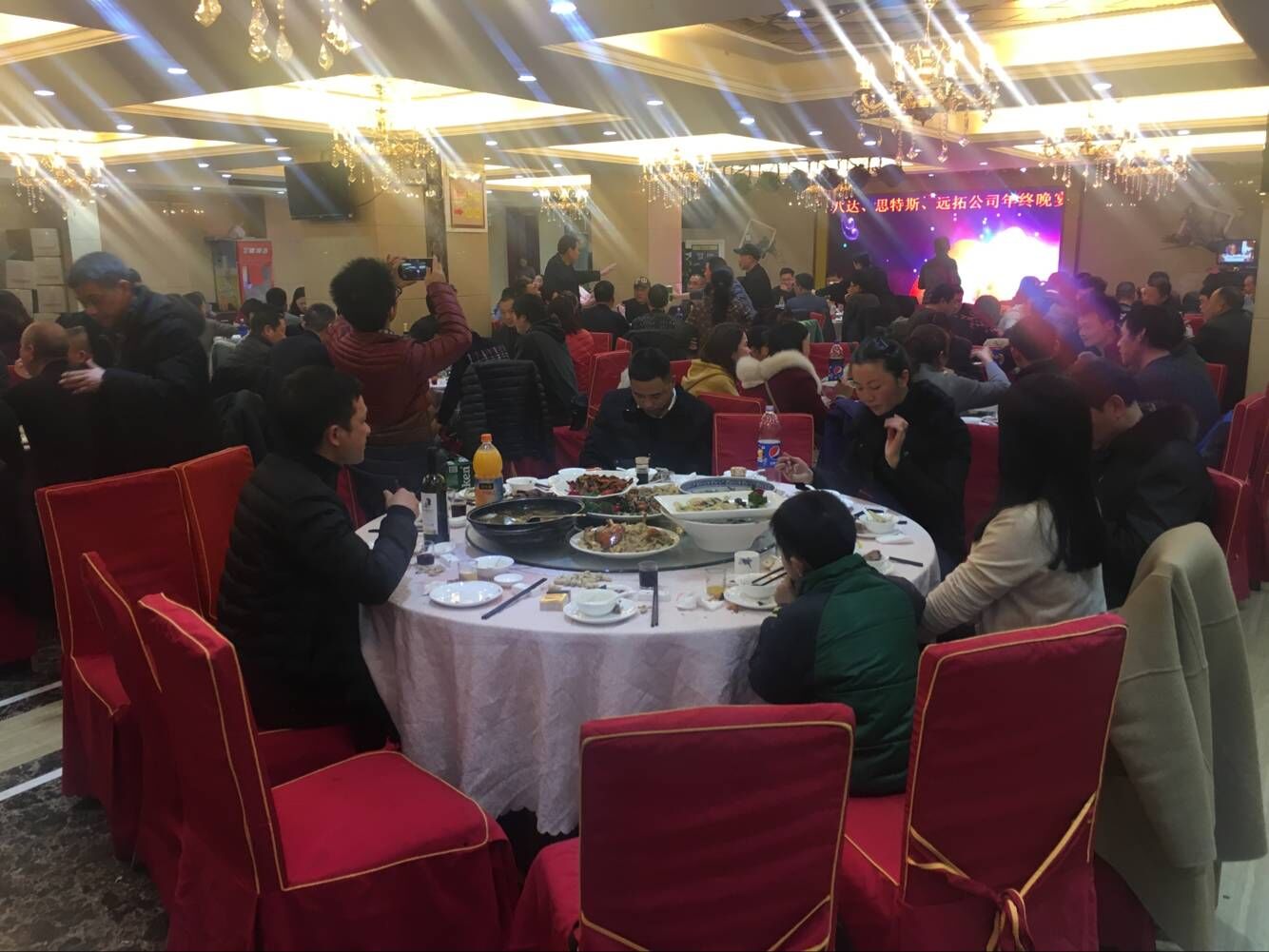 2018年 春節(jié)放假通知