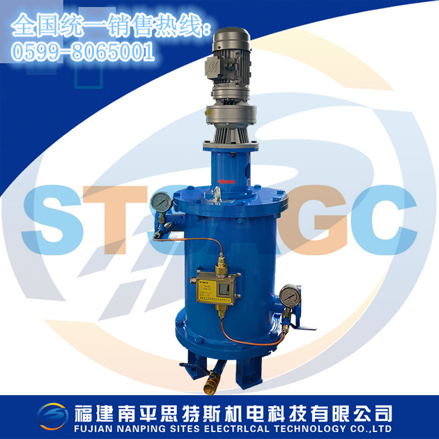 LSQ型全自動濾水器，自動刮刀式濾水器，自動刮刀反沖洗濾水器