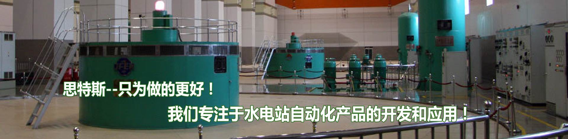 首頁(yè)banner圖2