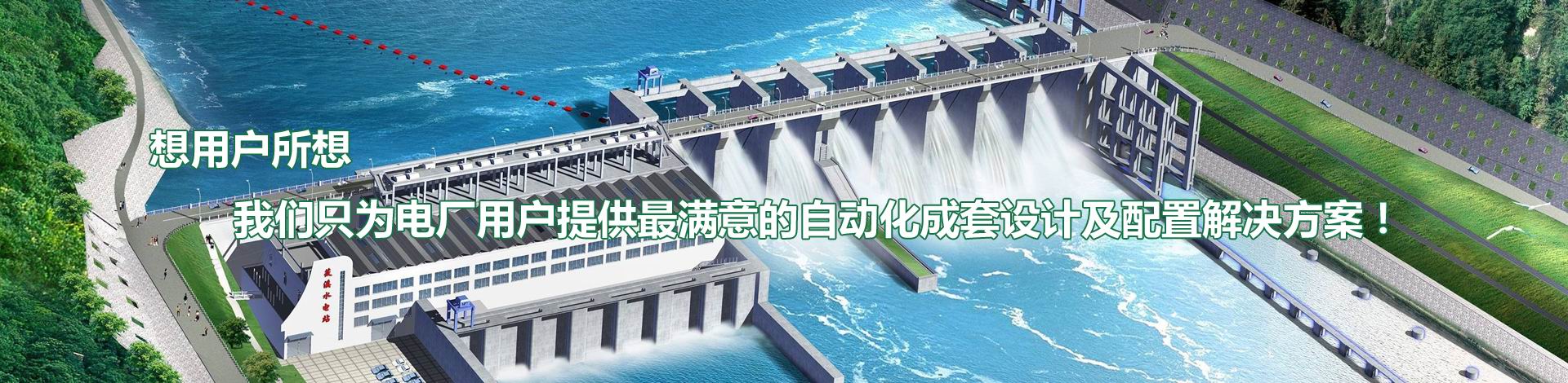 首頁(yè)banner圖3