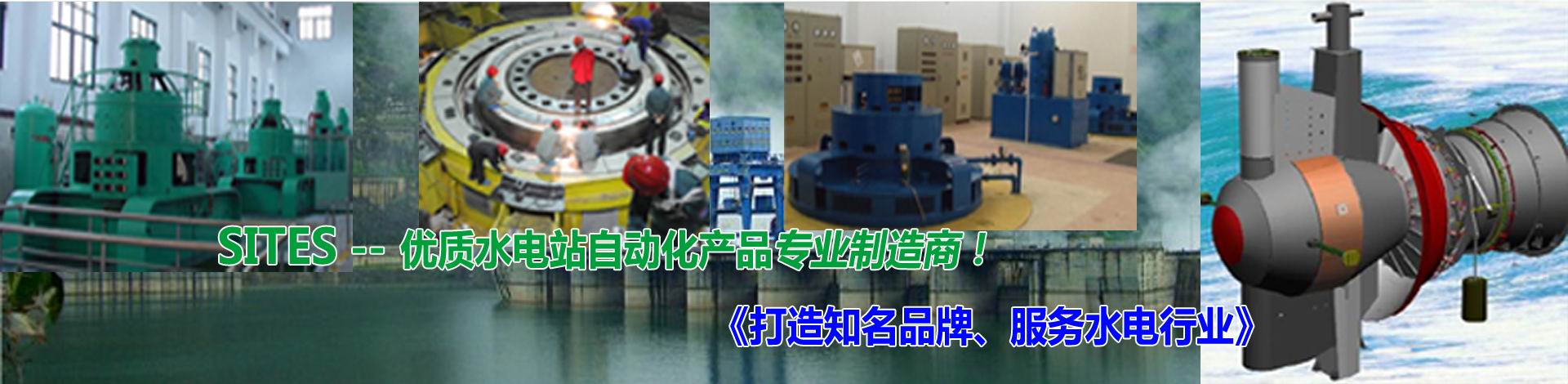 首頁(yè)banner圖1